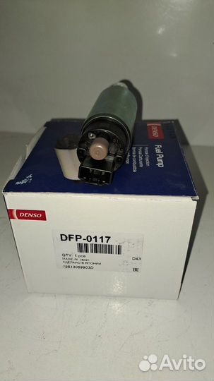 Бензонасос denso DFP0117