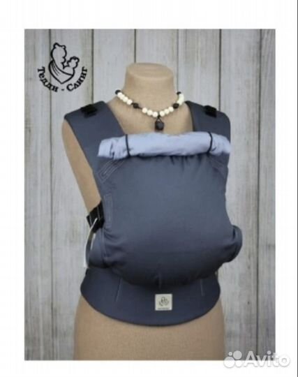 Эрго рюкзак