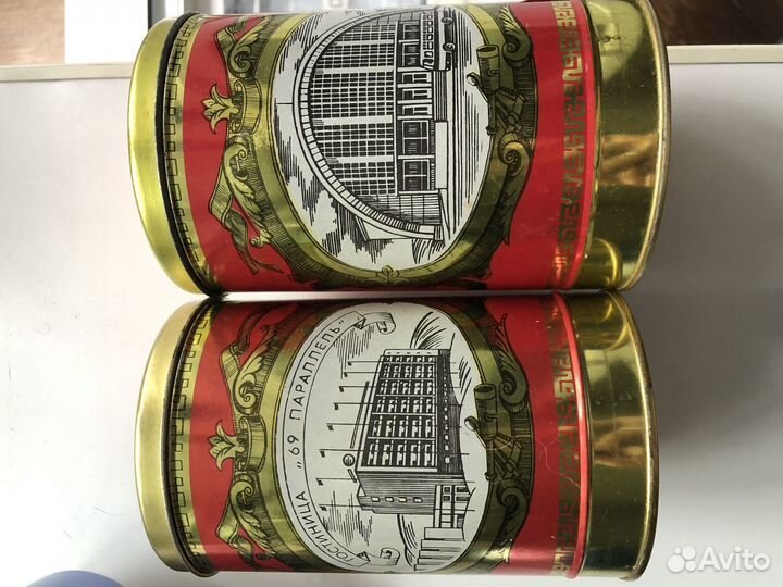 Жестяные банки СССР