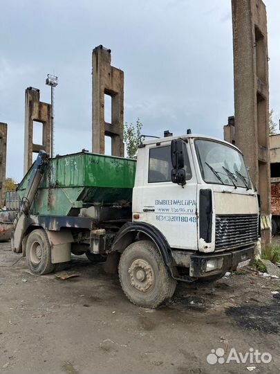 Водитель на Маз бункеровоз
