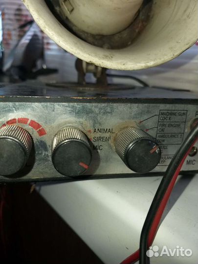 Матюгальник