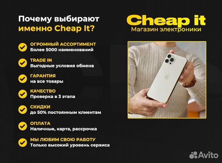 Airpods I9S-TWS