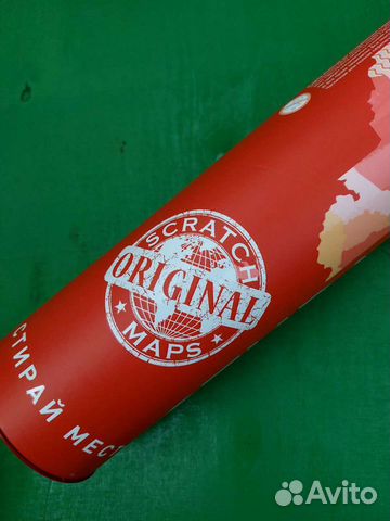 Новая скретч-карта России премиум