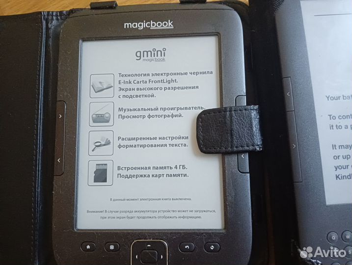 Kindle 3 и Gmini t6lhd lite книги экраны