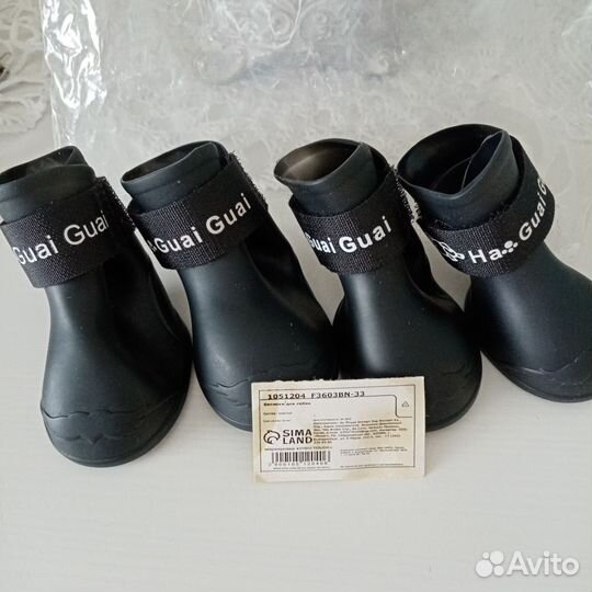 Резиновые сапожки для собак