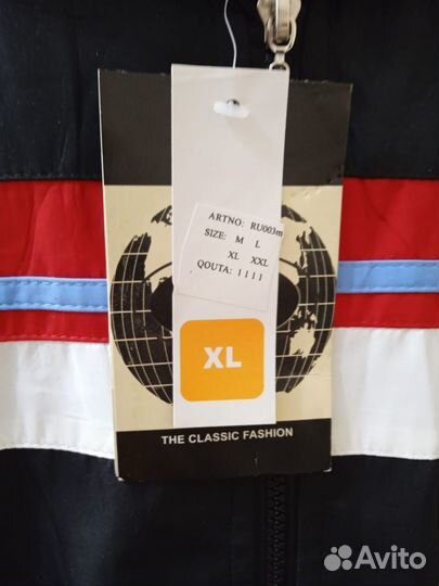 Спортивный костюм на подростка 164