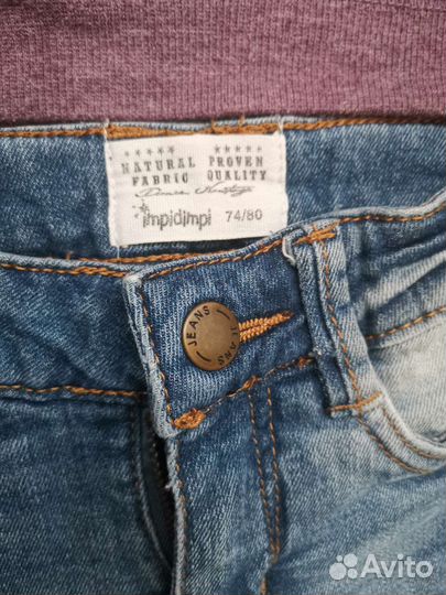 Вещи пакетом на девочку, примерно на 1-1,5 года