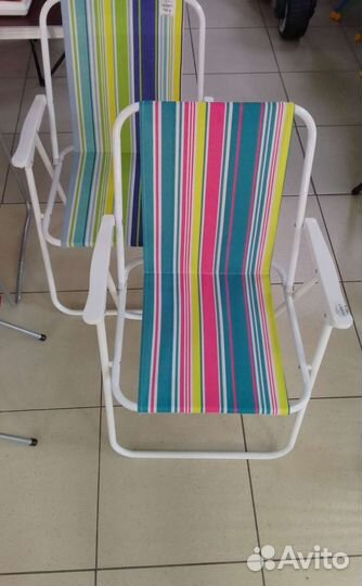 Стулья складные туристические