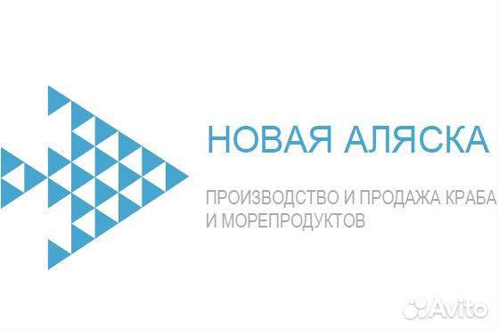 Водитель вилочного погрузчика