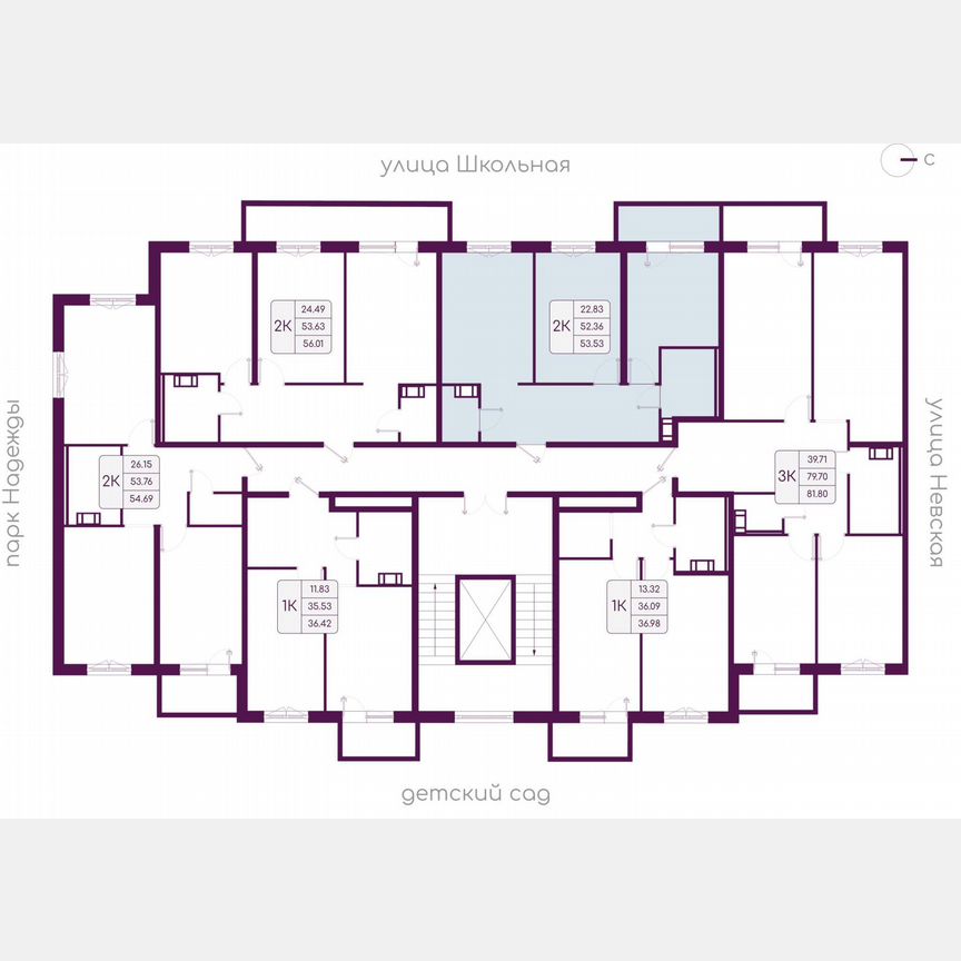 2-к. квартира, 53,5 м², 5/5 эт.