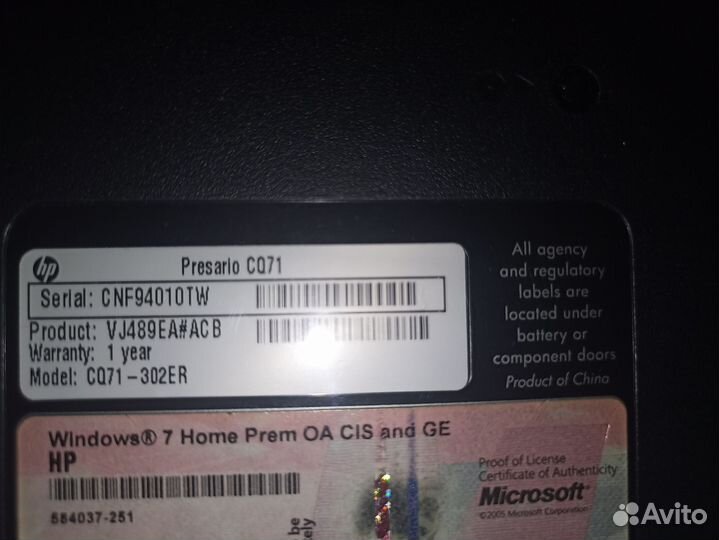 Ноутбук HP compaq cq71 рабочий
