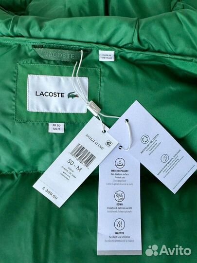 Пуховик Lacoste Padded (50 L)