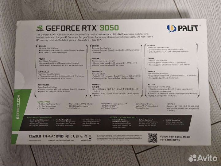 Видеокарта Palit Geeforce RTX 3050 dual 8GB Новая