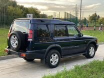 Land Rover Discovery 4.0 AT, 2000, 205 330 км, с пробегом, цена 870 000 руб.