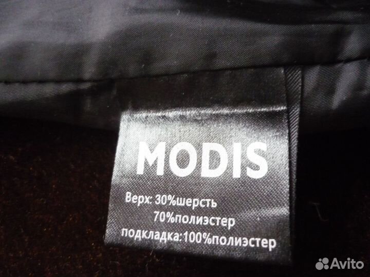 Юбка теплая 44 46