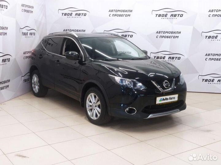 Nissan Qashqai 2.0 МТ, 2016, 129 584 км