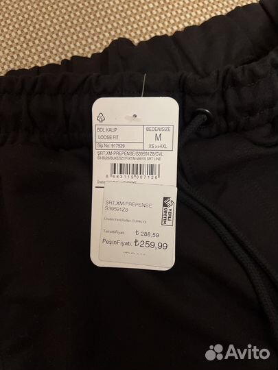 Шорты мужские новые LC Waikiki