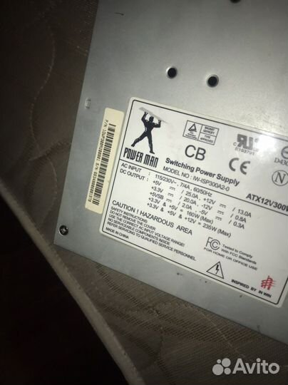 Продаю старенкий пк