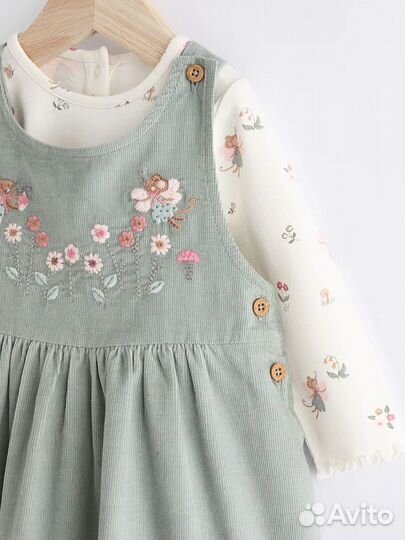 Комплект Next 12-18 (86см)