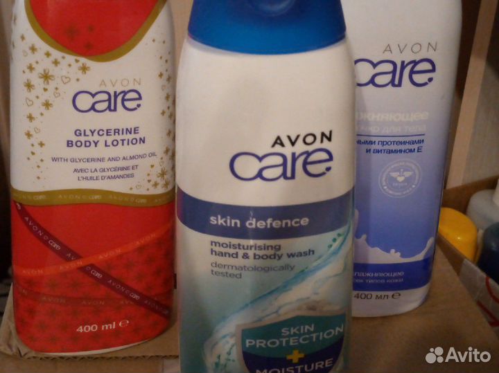 Лосьоны для тела care avon