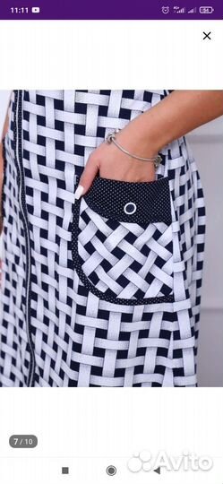 Халат новый на молнии 60 р-р