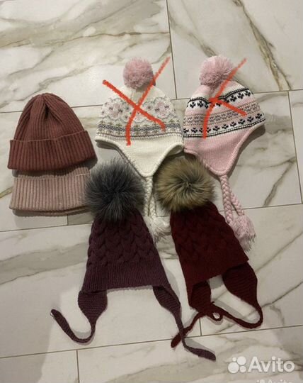 Шапки детские
