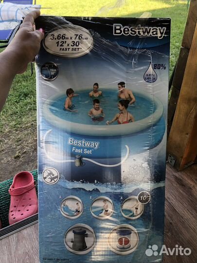 Бассейн бескаркасный d366*76