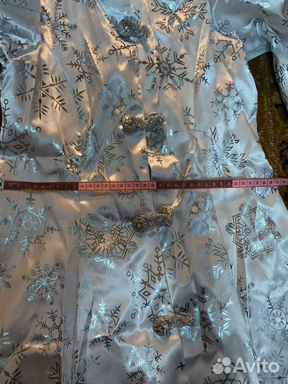 Костюм снегурочки детский