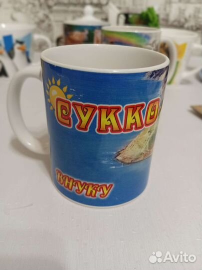 Кружка чайная в ассортименте