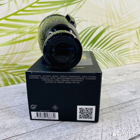 Paco Rabanne Invictus Victory Elixir 100 ml парфюм