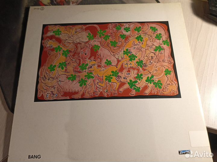 Frankie Goes To Hollywood - Welcome To The Pleasu