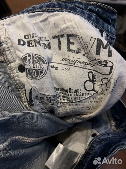 Джинсы diesel узкачи