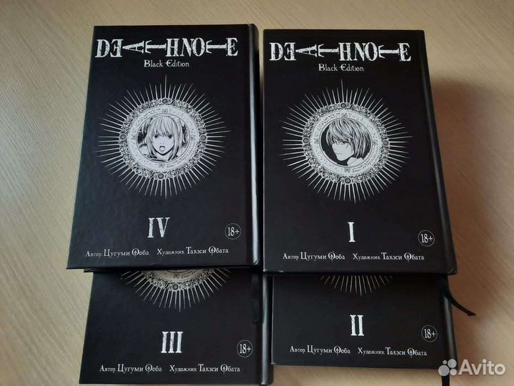 Серия из 4 книг Манга 