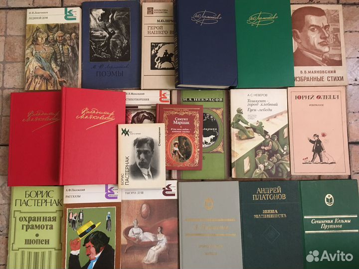 Книги и учебники для школы