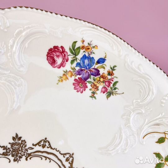 Блюдо на ножке Rosenthal