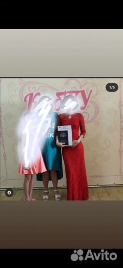 Вечернее платье на выпускной