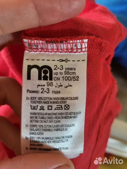 Поло рубашка mothercare