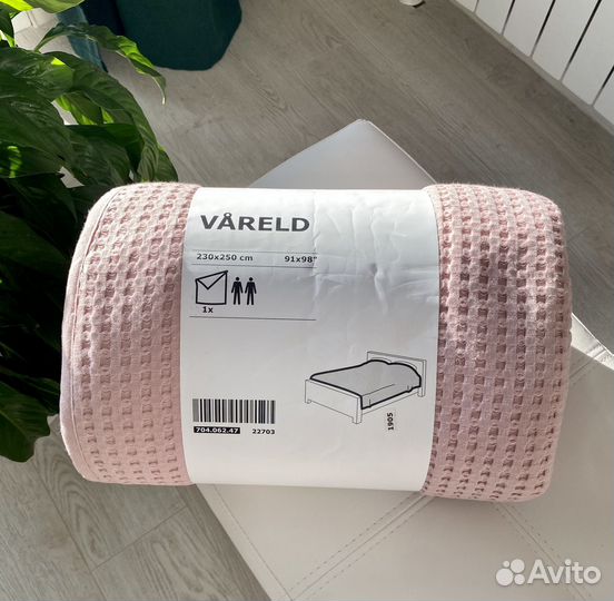 Покрывало икеа vreld ворельд