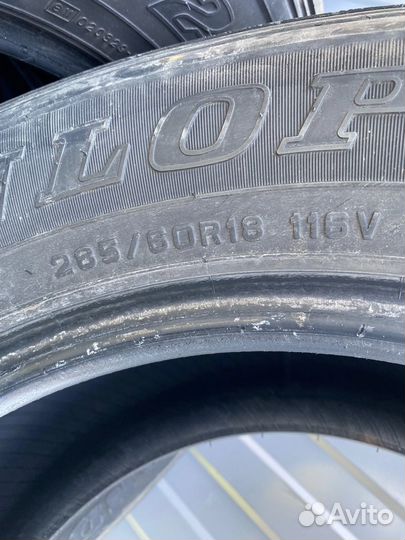 Dunlop Grandtrek AT22 285/60 R18 110H