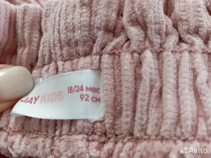 Юбка, Кофта 98