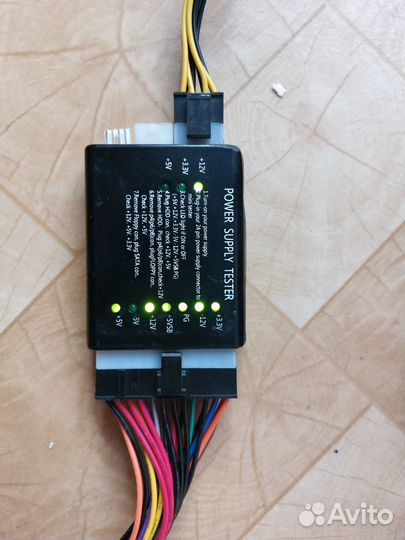 Блок питания Formula-A500W