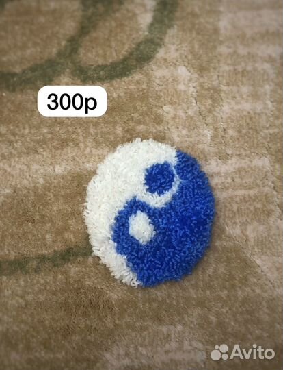 Стильные небольшие коврики