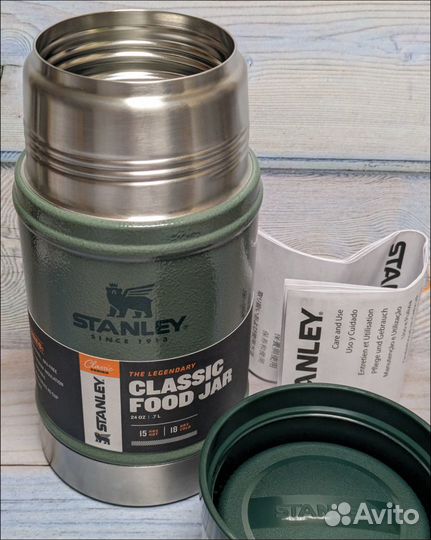 Термос для еды Stanley Classic 0,7л. тёмно-зелёный