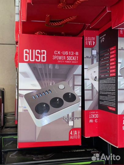 Сетевой фильтр Удлинитель с usb-разъёмами