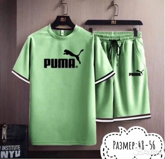 Летний костюм шорты и футболка puma