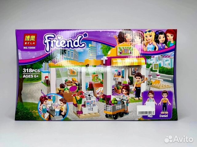 Конструктор bela Friend 10494 