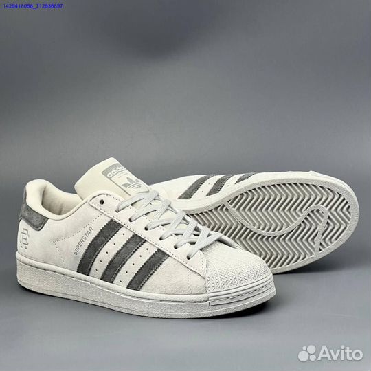 Кроссовки Adidas Superstar (Арт.63603)