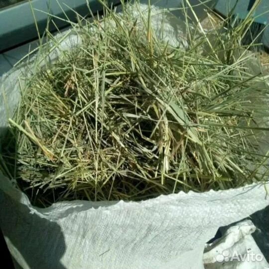 Сено в мешках