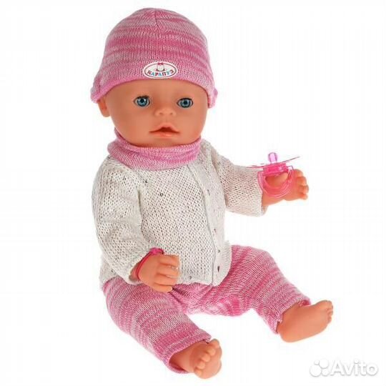 Пупс Карапуз Катюша функциональный пьет, писает, п