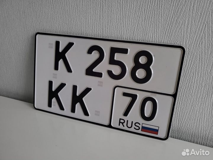 Изготовление дубликатов номеров